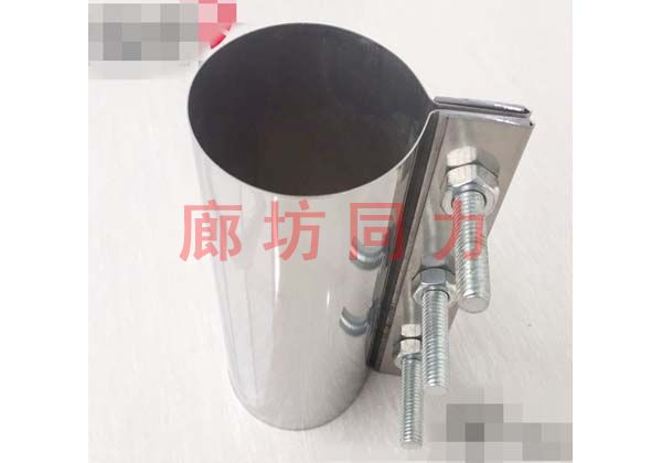 低压管道连接器