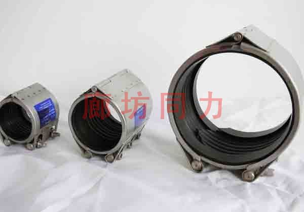 折叠式管道修补器